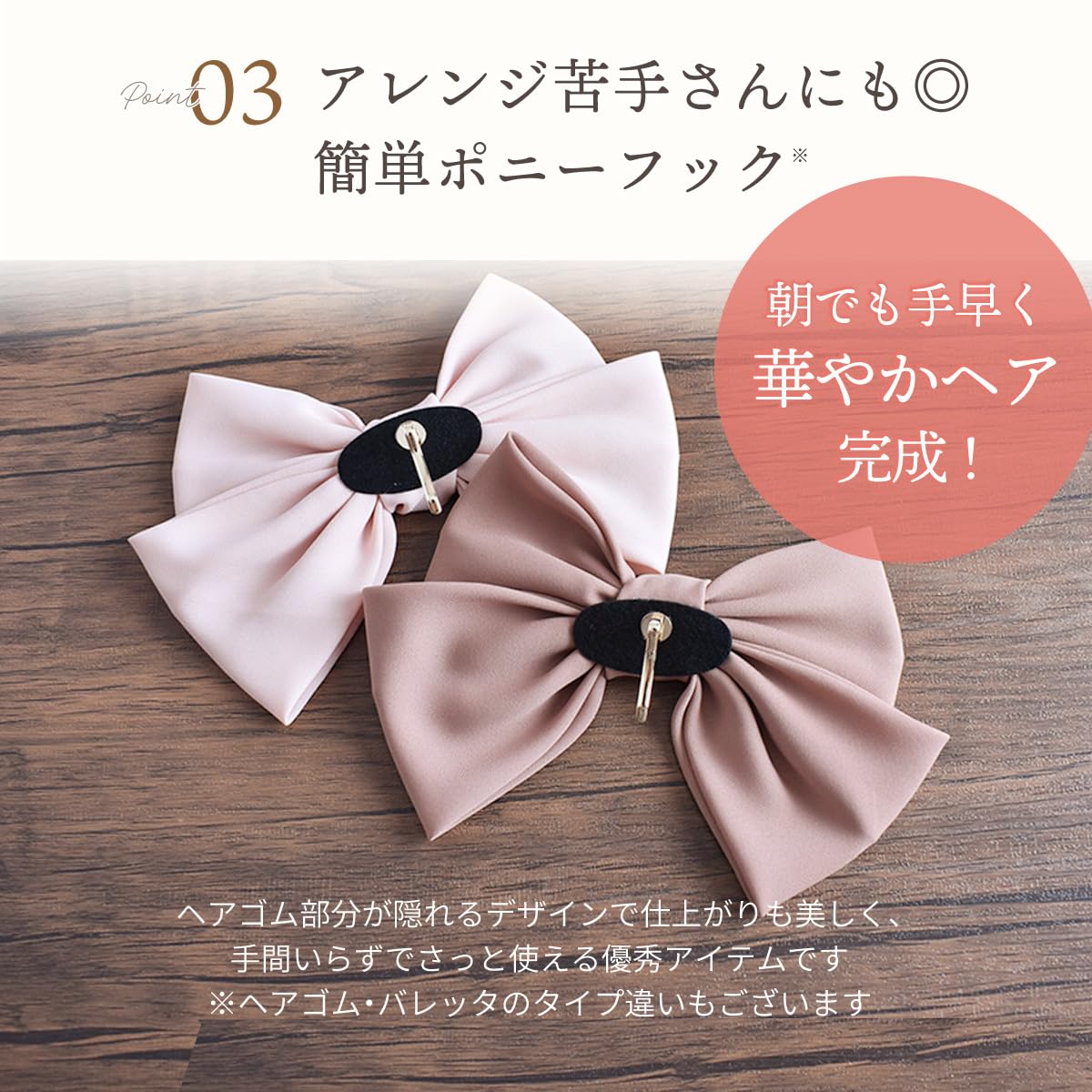 Amazon.co.jp: 2段リボン ゴム 大きめ 卒業式 レディース ヘアゴム